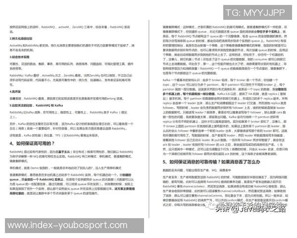 如何解决语塞问题并顺利购买足球应用程序的实用指南 如何解决语塞问题并顺利购买足球应用程序的实用指南