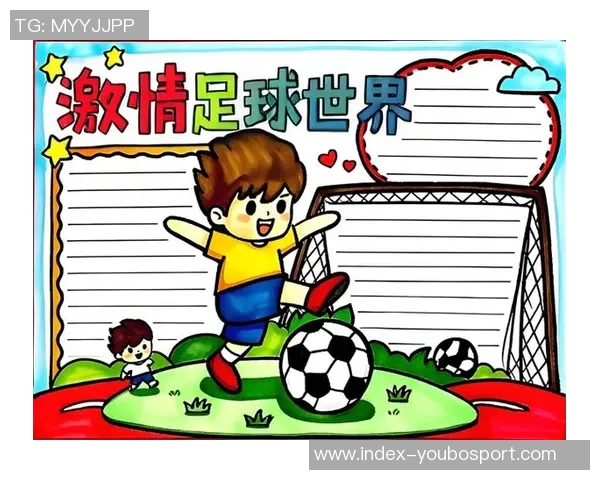 探索创意足球设计的无限可能性与未来趋势 探索创意足球设计的无限可能性与未来趋势