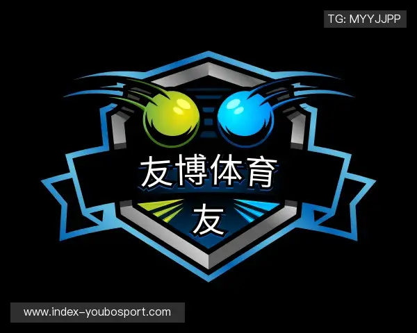 发现友博体育官方首页